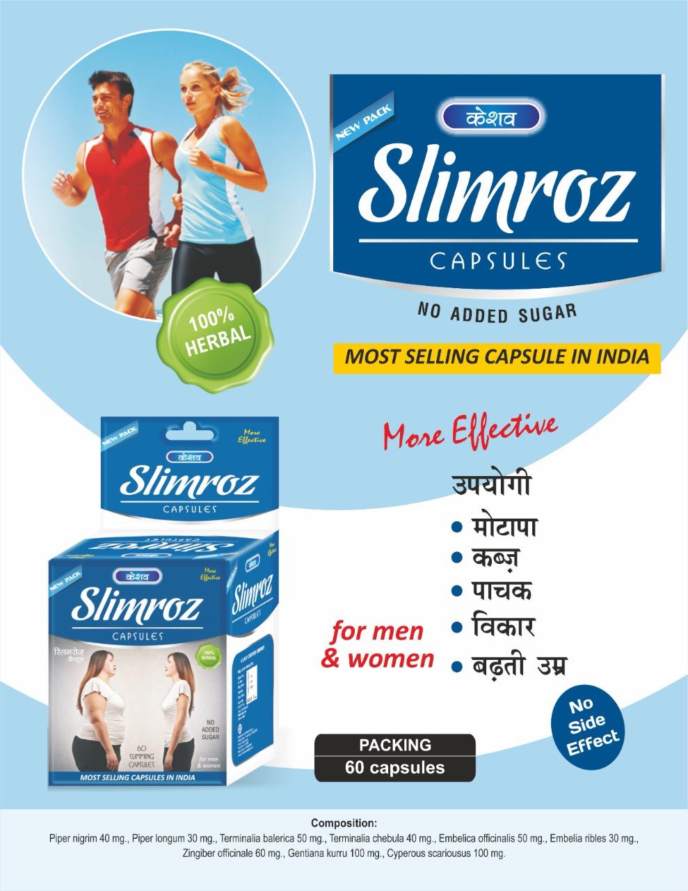 Slimroz